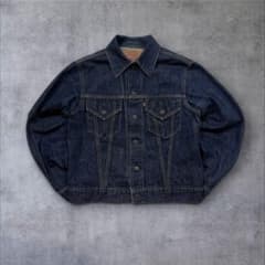 LEVI'S リーバイス　90s 557 3rd 香港製　サイズ42 濃紺 90s 美品 リーバイス 557 香港製 濃紺 サードトラッカージャケット