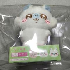 ちいかわ ぴたれすと ～ぽてもふシリーズ～ モモンガ