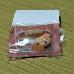 SKZOO シャカッとチャーム PuppyM キーホルダーのサムネイル