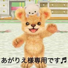 専用(*^_^*)新品！正規品！ MCM タバコケースのサムネイル