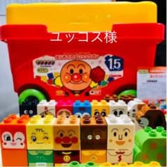 アンパンマン　はじめてのブロックワゴンのサムネイル