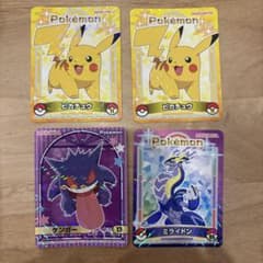 ポケモン 丸美屋 シールセット4枚セットのサムネイル