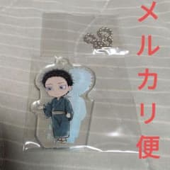 一番くじ　鬼滅の刃　雷の兄弟　F賞　きゅんキャラアクリルチャーム　狛治　②