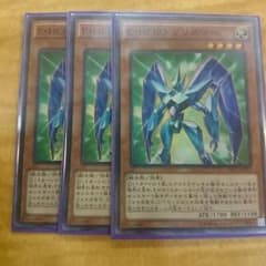 E・HERO プリズマー  3枚のサムネイル