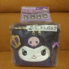 クロミちゃん一番くじ バニティバックのサムネイル