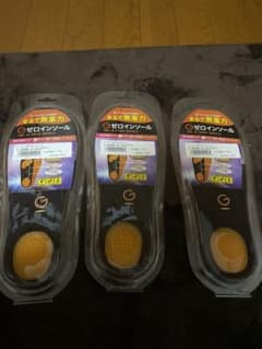 ゼロインソール　☆☆☆様専用のサムネイル