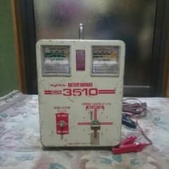 古いバッテリーの充電器のサムネイル