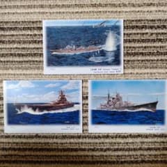 旧日本海軍艦艇ポストカードセット 3枚のサムネイル