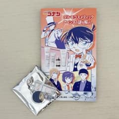 名探偵コナン　アベンヌ　コラボ　アクリルチャーム　赤井秀一