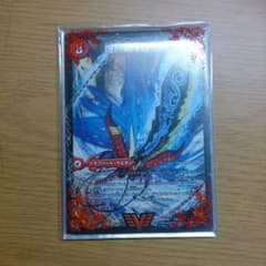 デュエルマスターズ バトライ刃のサムネイル
