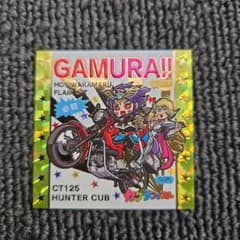 TEAM GAMURA　ホログラムシールのサムネイル