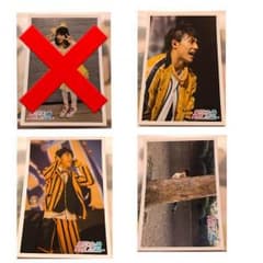 超特急 ユースケ 生写真のサムネイル