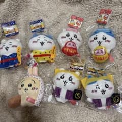 치이카와 봉제 키 체인 당지 세트