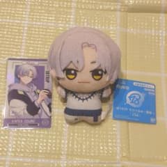 18TRIP ちびぐるみ～朝班～の入手方法まとめ – 攻略大百科