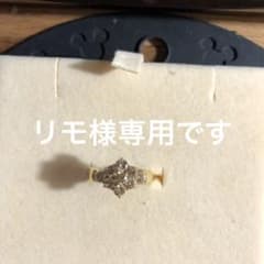 k18ダイヤリング　1ct 刻印ありのサムネイル