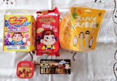 ◇グミキャンディ & クッキー 5種24点セット◇