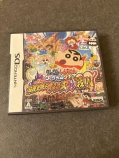 ナオ様 リクエスト 2点 まとめ商品のサムネイル