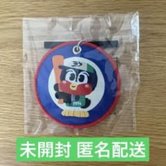 【未開封】東京シリーズ2026 つば九郎刺繍キーホルダーのサムネイル