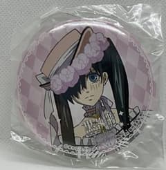 黒執事 ナンジャタウン シエル 駒鳥 缶バッジ - メルカリ