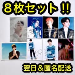 seventeen あいのちから タワレコ 特典 ローソンプリント エスクプス