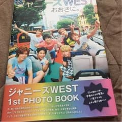 Ｙさん専用のサムネイル