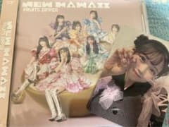 FRUITS ZIPPER アルバム　松本かれん　トレカのサムネイル