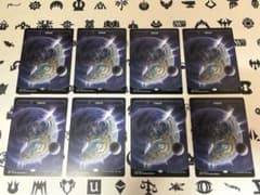 unfinity  島 / island  惑星軌道  英語版8枚セットのサムネイル