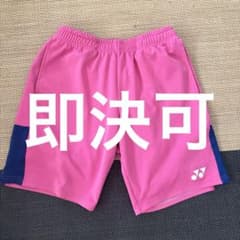 YONEX バドミントン ハーフパンツ 日本代表　桃田賢斗着用モデル m39584004604_1.jpg?1773321742
