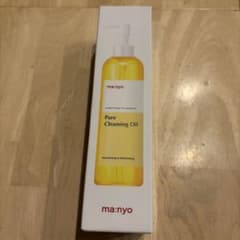 魔女工場　ピュアクレンジングオイルPure Cleansing Oil200mlのサムネイル