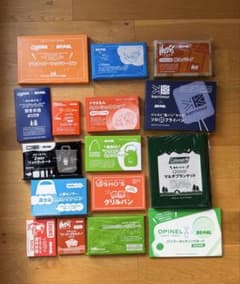 BE-PAL 付録 16点セット まとめ売り③