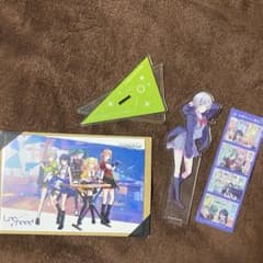 レオニ 日野森志歩 まとめ売りのサムネイル