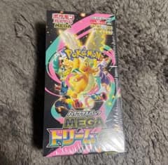 メガドリームEX 未開封BOX シュリンク付き - メルカリ