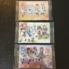 【未開封】ホロライブウエハース　カード3枚セットのサムネイル