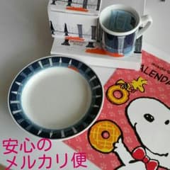 FEマグ&プレート　カレンダー付きのサムネイル