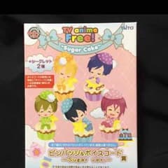 Free ピンバッジのサムネイル
