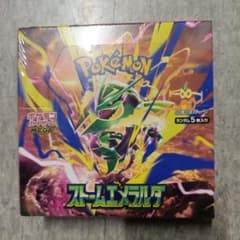 ポケモンカードゲーム ストームエメラルド 拡張パック BOXのサムネイル
