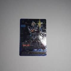 バディファイト グリッドマン(プライマルファイター)のサムネイル