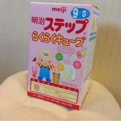 meijiらくらくキューブ♡のサムネイル
