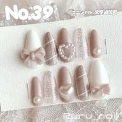 ネイルチップ‪‪♡ピンクベージュ 量産型地雷韓国ワンホンスナ系イニシャルガーリー ネイルチップ♡ホワイト ピンクベージュ 量産型地雷韓国ワンホン