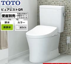 秋田犬様専用のサムネイル