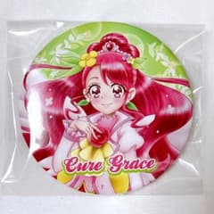 キュアグレース 全プリキュア展 プリキュア展 缶バッジ 花寺のどか