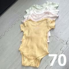 ロンパース 70 肌着 4枚セットのサムネイル