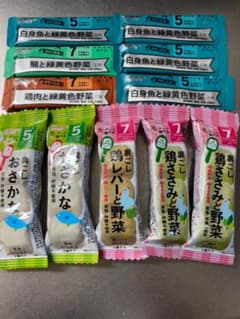 離乳食用ベビーフード&ミルクなど色々のサムネイル