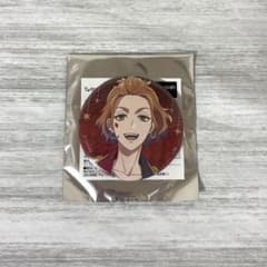 ツイステッドワンダーランド 缶バッジのサムネイル