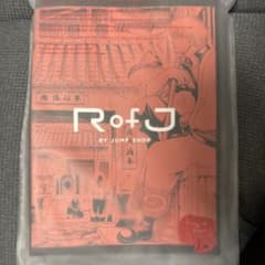 RofJ by JUMP SHOP 銀魂 XLサイズTシャツ - メルカリ