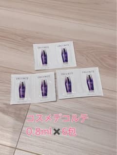 コスメデコルテ　リポソーム　アドバンスト　リペア　セラムのサムネイル