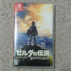 ゼルダの伝説 ブレスオブザワイルドのサムネイル