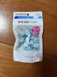 酵素洗顔パウダー トライアルサイズ 15包のサムネイル