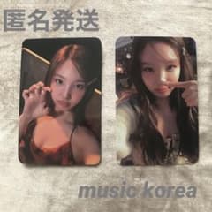 TWICE ナヨン with youthトレカ music korea 特典 - メルカリ