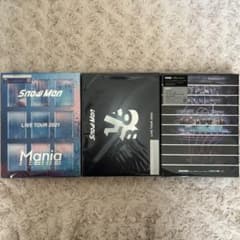 Snow Man LIVE TOUR 円盤 Blu-Ray 初回盤 3セットのサムネイル
